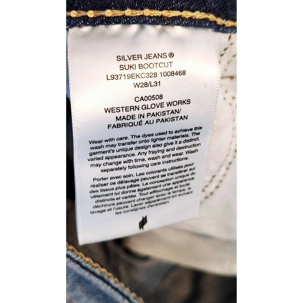 Silver Jeans Co Suki‎ Bootcut Jeans - Size 6